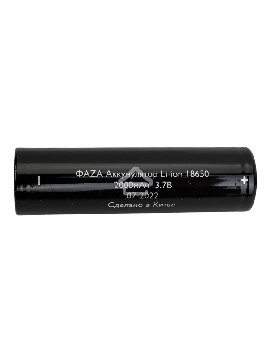 Аккумулятор 18650 3.7В Li-Ion 2000мА.ч без платы защиты ФАZА 5037731