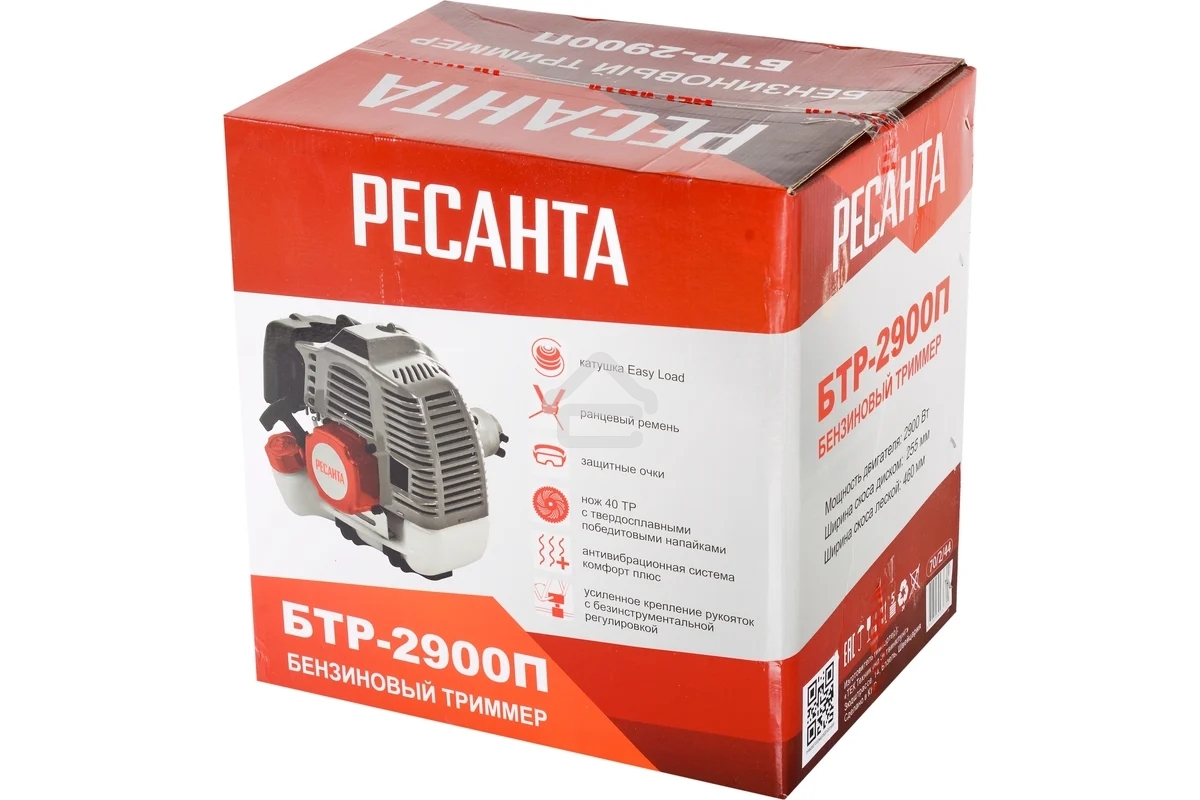 Бензиновый триммер Ресанта БТР-2900П 70/2/44