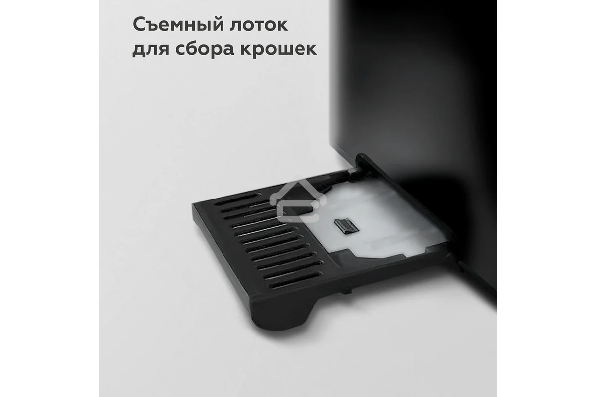 Тостер BQ T2000 Steel-Black, Мощность 850 Вт, 7 степеней поджаривания