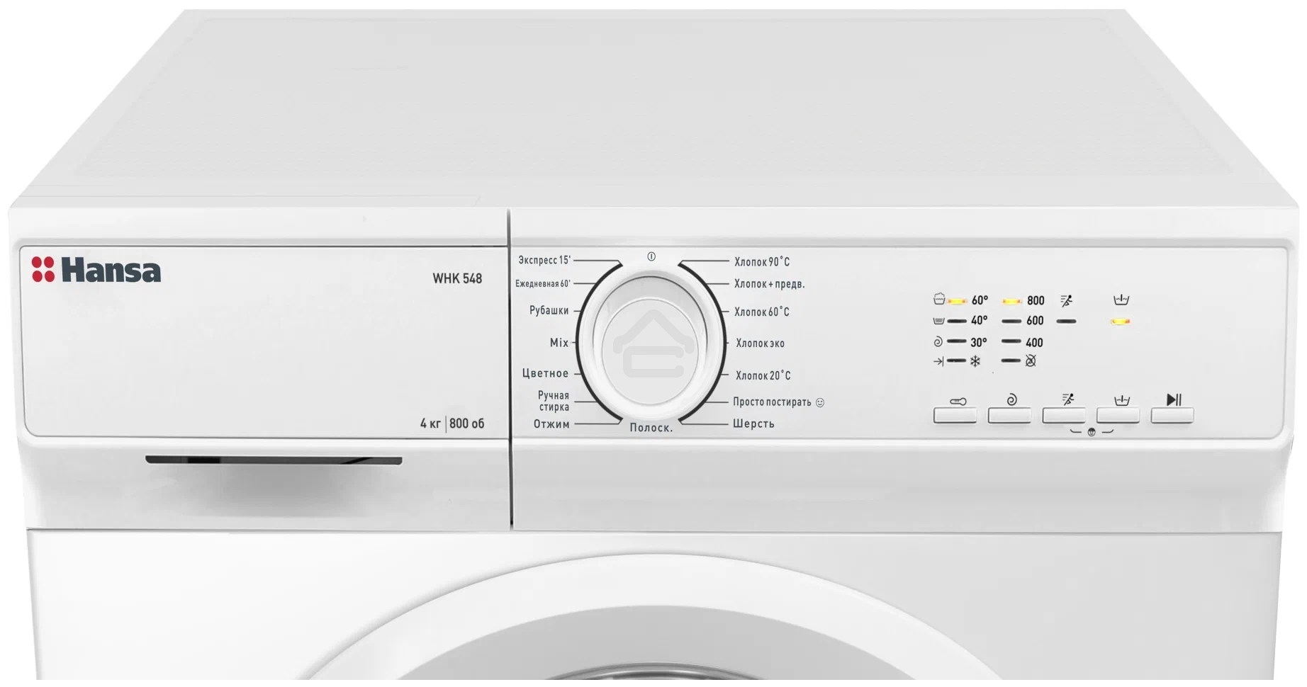 Стиральная машина Hansa WHK548 белый загр. фронтальная макс.: 4 кг 800 об/мин класс: А+