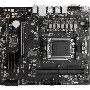 Материнская плата MSI PRO A620M-B, AM5, AMD A620, 2xDDR5, 4xSATA, 1xM.2 (PCIe 4.0 x4), 1xPCIe 4.0 x16, 1xPCIe 3.0 x1, 1xHDMI, 1xVGA, 1x2.5Gb LAN, 6xUSB-A 5Gbps, 6xUSB-A 2.0, 3x3.5 мм, 7.1, mATX