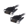 Кабель HDMI / DVI 5bites Кабель 5bites APC-099-020 DVI M / DVI M (24+1) double link, 2м.