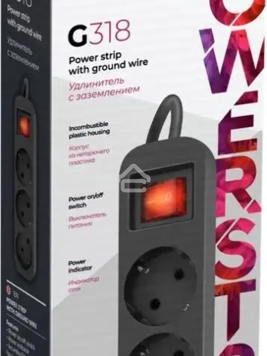 Удлинитель Defender G318 чёрный, 1.8 м, EURO, 3 розетки, 2200 Вт