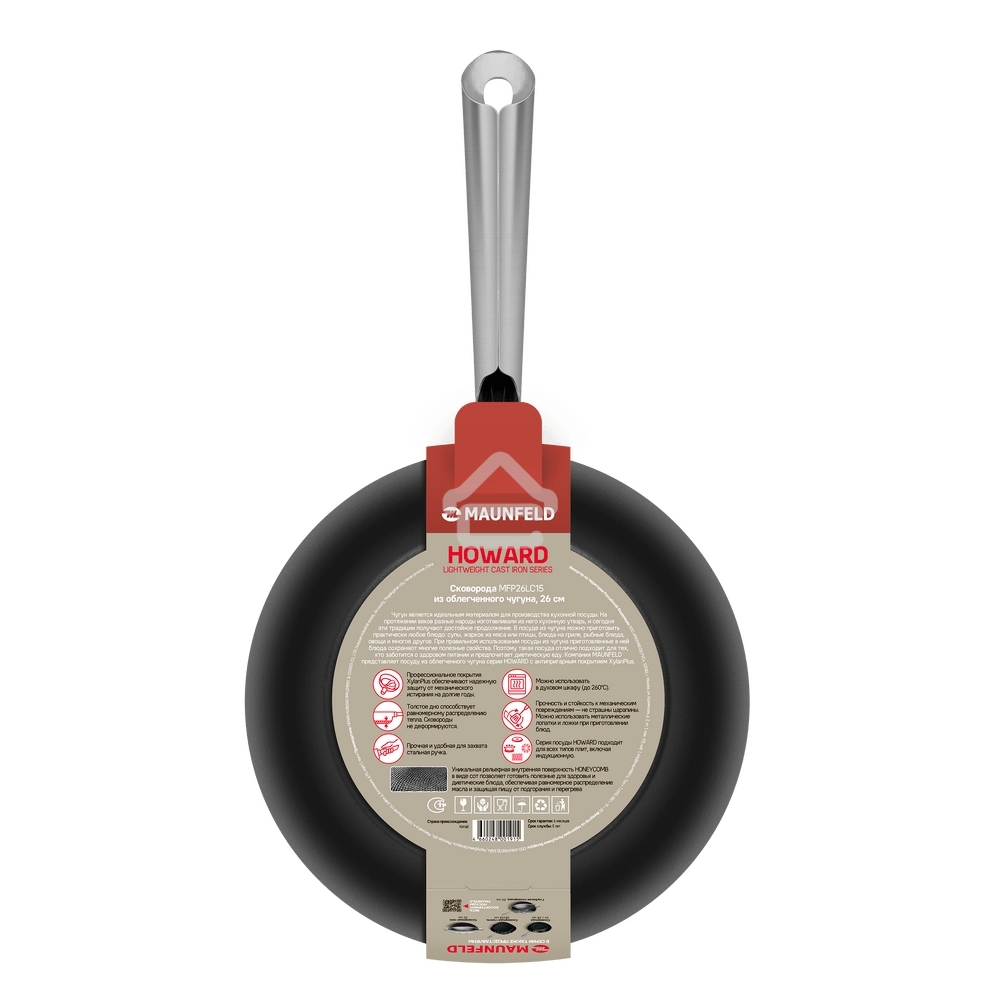 Сковорода Maunfeld HOWARD MFP28LC15 из облегченного чугуна, 28 см