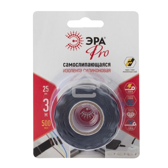 Изолента ЭРА PRO PROSS25 силиконовая самослипающаяся 25 мм х 3 м черная