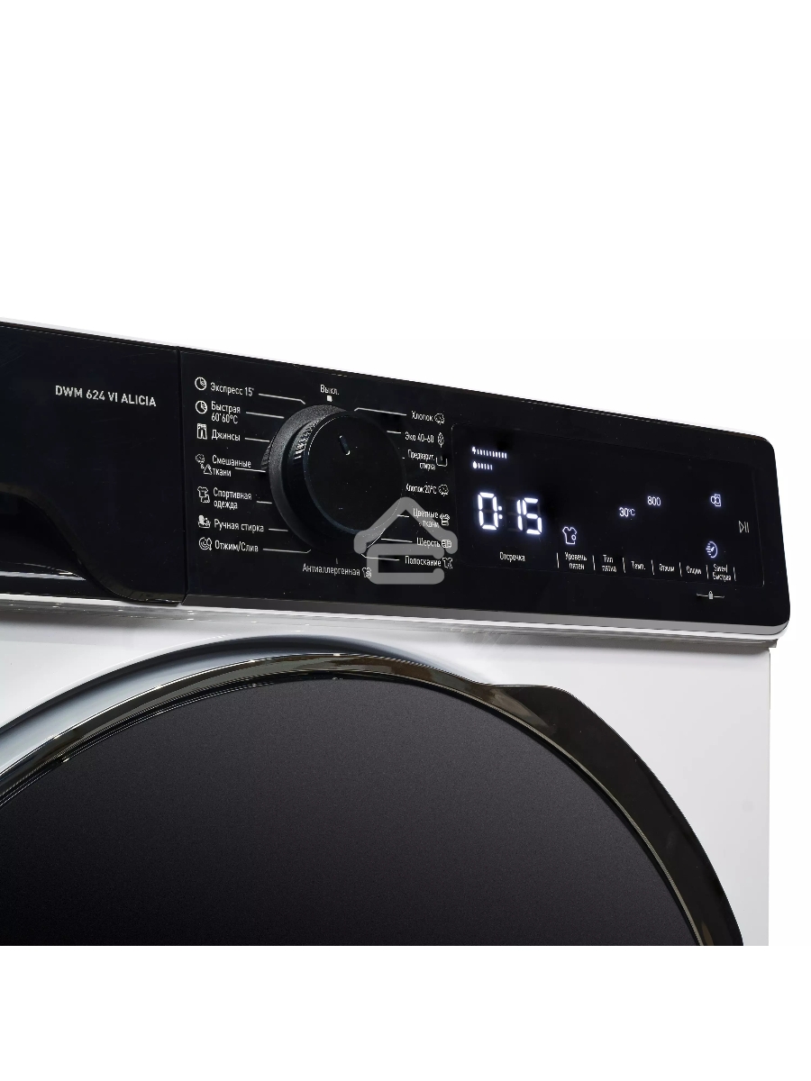 Стиральная машина DeLonghi DWM 624 V ALICIA белый, загрузка фронтальная 6 кг, 1200 об/мин., класс: А+++