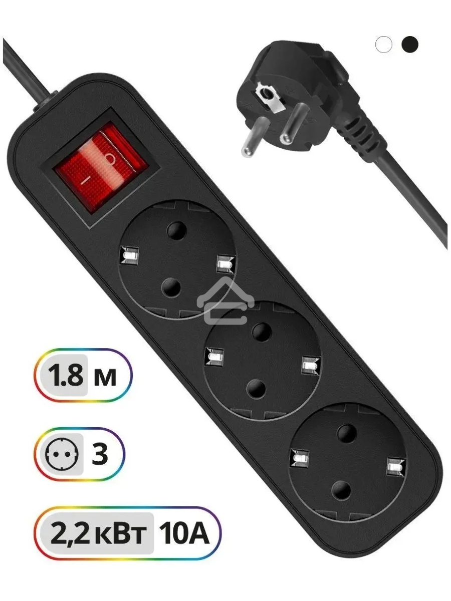 Удлинитель Defender G318 чёрный, 1.8 м, EURO, 3 розетки, 2200 Вт