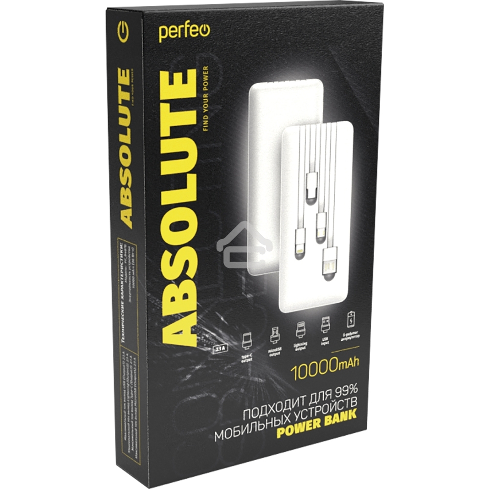 Портативный аккумулятор Powerbank Perfeo ABSOLUTE 10000mah In Micro usb,USB /Out USB,Micro usb,Type-C,Lightning, 2.1А/ белый (PF_B4879)