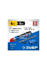 Отвертка аккумуляторная 4 Vmax, в кейсе с набором 33 бит ЗУБР Профессионал  PSD-4S