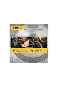 Циркулярная пила Deli DL-YJ235-E1 (2200Вт, 4200об/мин, диаметр диска 235мм)