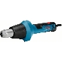 Фен технический BOSCH GHG 20-60 2000Вт 600С