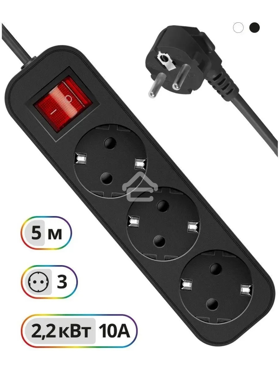 Удлинитель Defender G350 чёрный, 5 м, EURO, 3 розетки, 2200 Вт