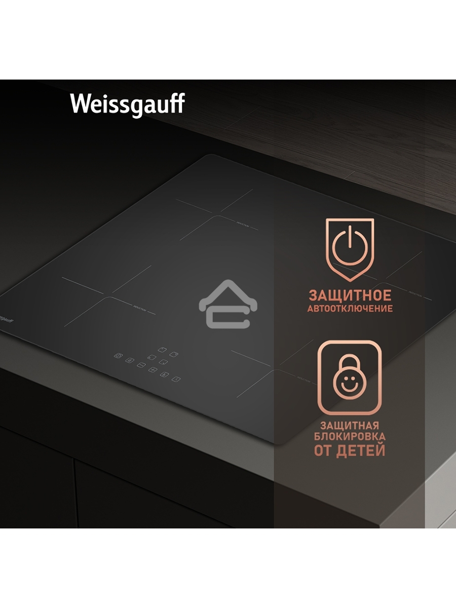 Индукционная варочная панель Weissgauff HI 632 BA
