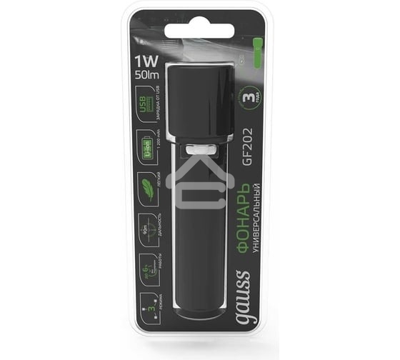 Фонарь ручной GAUSS GFL202 1W 50lm Li-ion 1200mAh LED