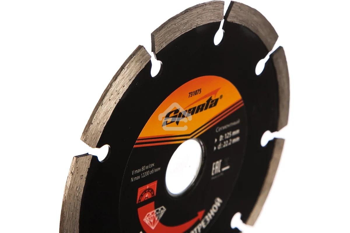 Диск алмазный отрезной сегментный Sparta 125 х 22,2 мм, сухая резка