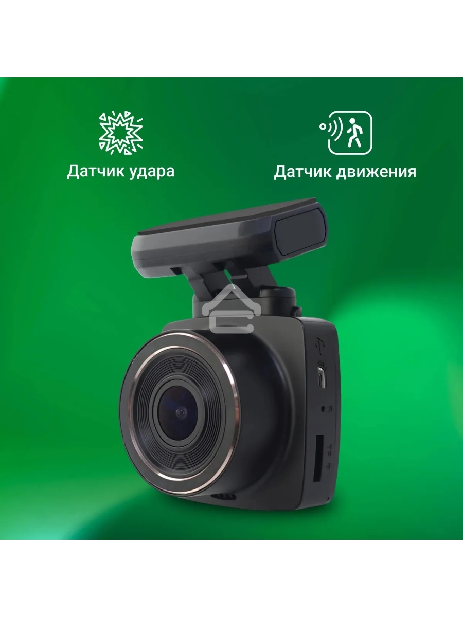 Видеорегистратор Digma FreeDrive 203W черный 2Mpix 1080x1920 1080p 120гр. MSTAR 8336