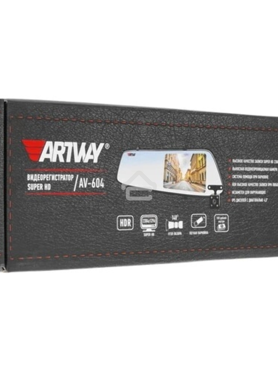 Видеорегистратор Artway AV-604 3 в 1 (2 камеры, ParkAssist, Super HD)