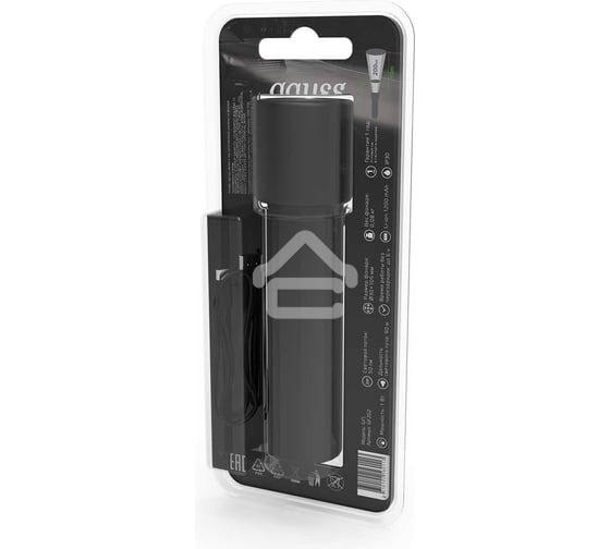 Фонарь ручной GAUSS GFL202 1W 50lm Li-ion 1200mAh LED