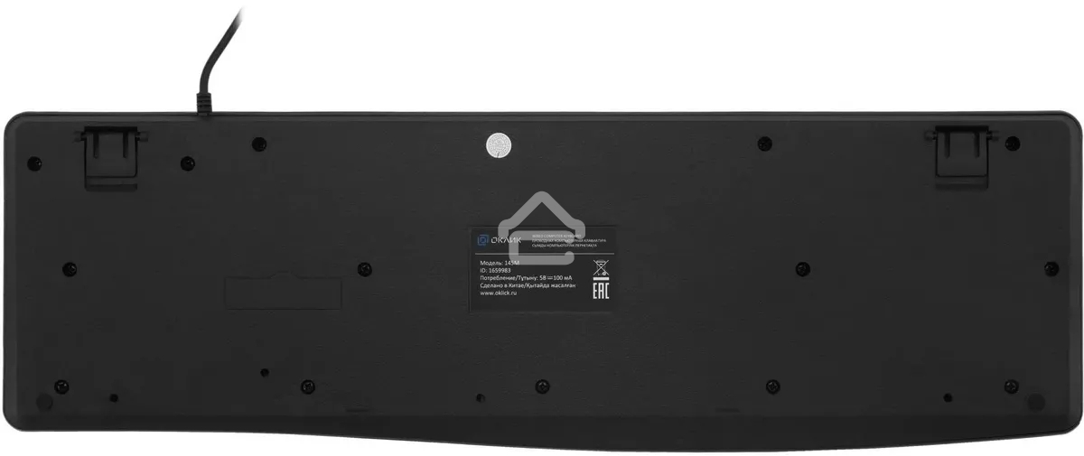 Клавиатура проводная Oklick 145M, USB, черный
