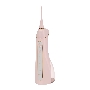 Ирригатор Polaris PWF 0201 портатив. импульсн. 5насад. розовый