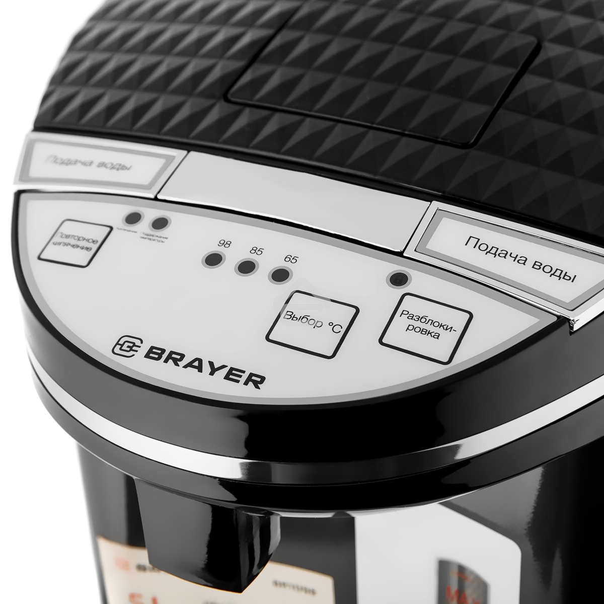 Термопот BRAYER BR1098 750 Вт, 5 л, черный