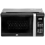 Микроволновая печь JVC JK-MW381S черный, 20 л, 700 Вт, переключатели - сенсор