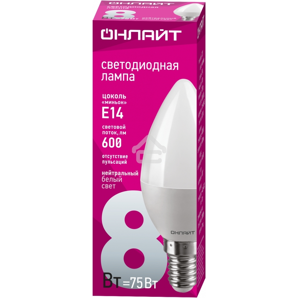 Лампа светодиодная ОНЛАЙТ 71633 OLL-C37-8-230-4K-E14-FR