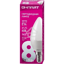 Лампа светодиодная ОНЛАЙТ 71633 OLL-C37-8-230-4K-E14-FR