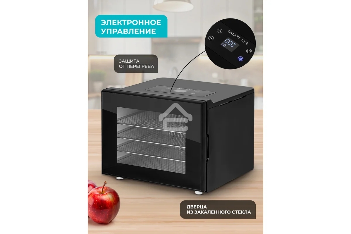 Сушилка для овощей и фруктов Galaxy Line GL 2634, черный, с электронным управлением, 400 Вт