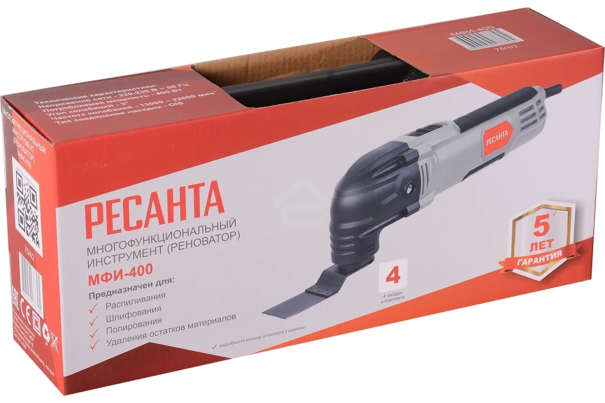 Многофункциональный инструмент (реноватор) МФИ-400 в кейсе Ресанта