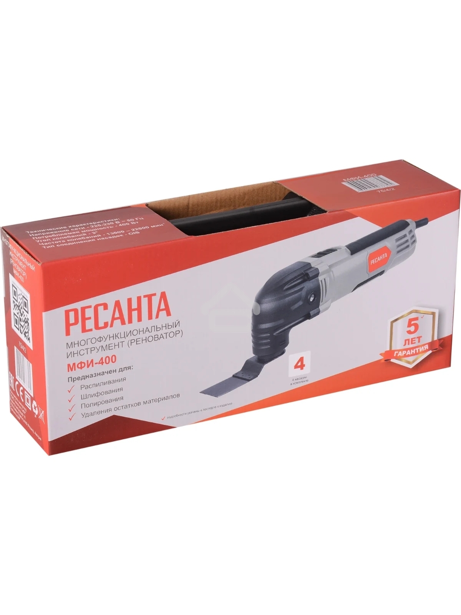 Многофункциональный инструмент (реноватор) МФИ-400 в кейсе Ресанта
