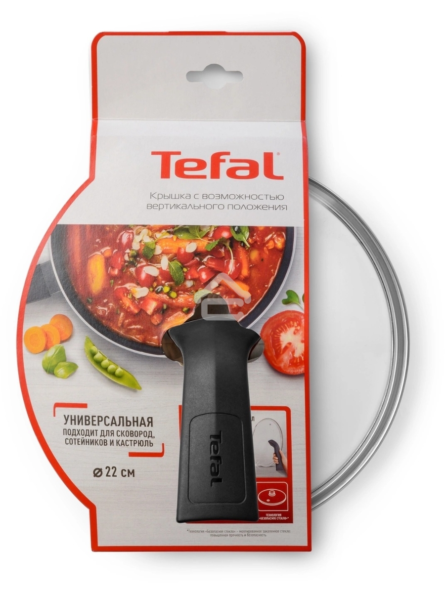 Крышка Tefal Maestro 04198722 d=22см (9100038841)