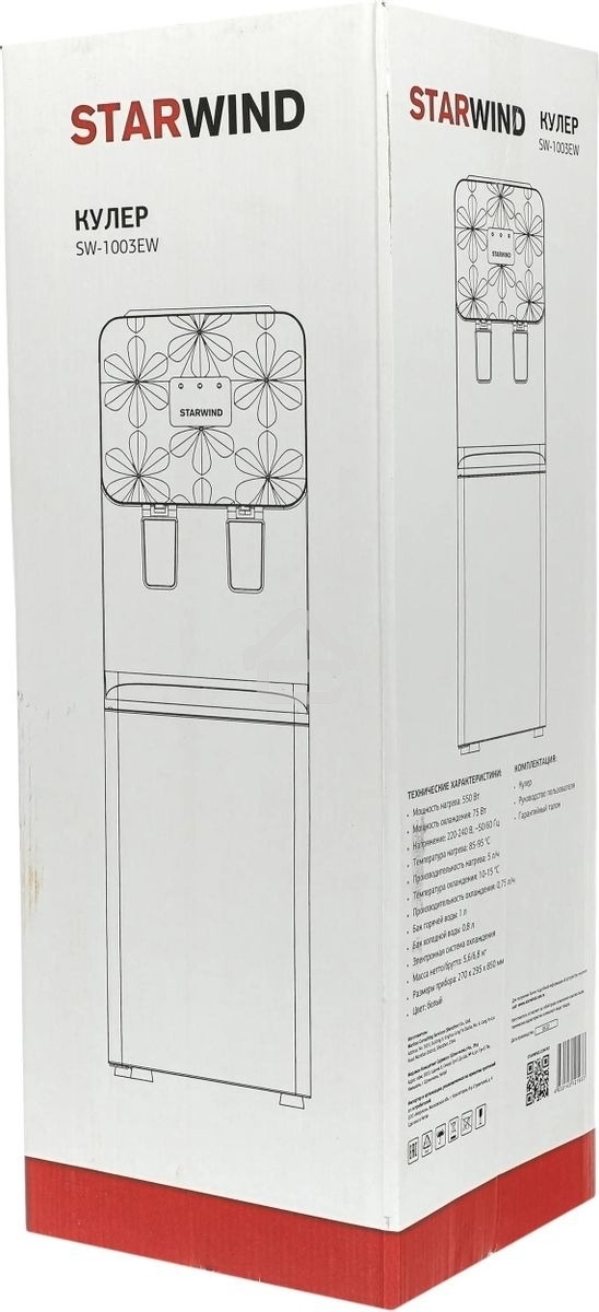 Кулер Starwind SW-1003EW напольный электронный белый