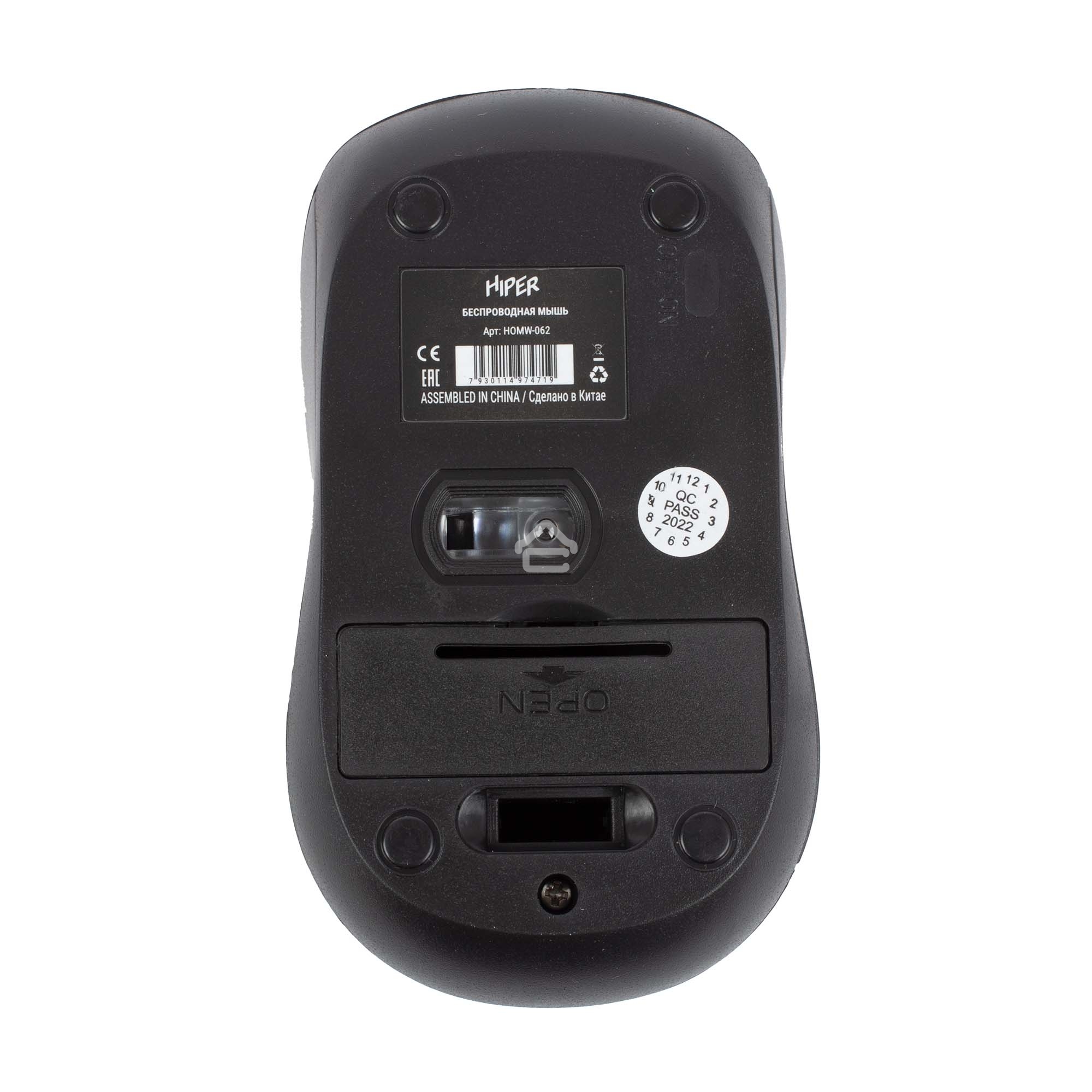 Мышь беспроводная HIPER HOMW-062 синий, 1000 dpi, радиоканал, USB, кнопки - 3