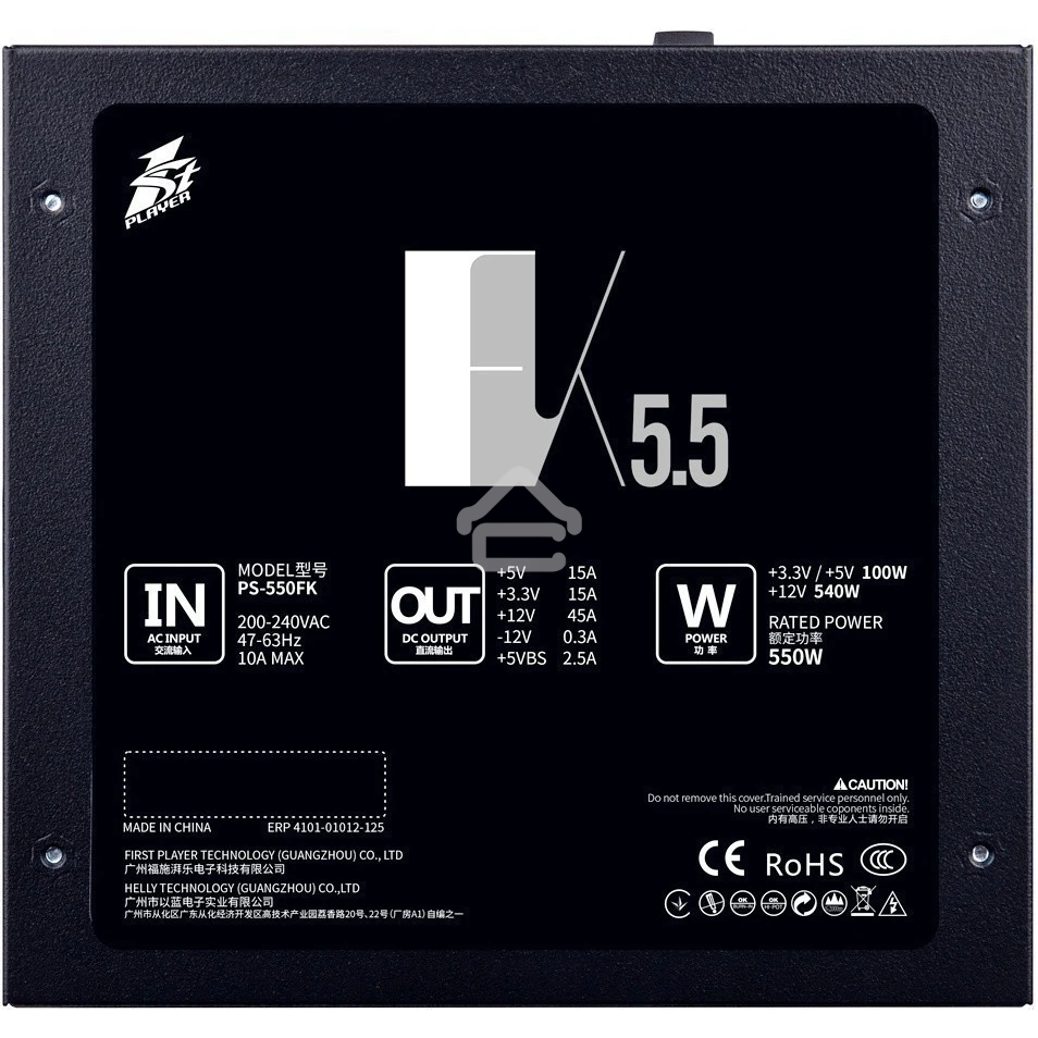 Блок питания 1STPLAYER FK 550W, 550Вт, 120мм, черный