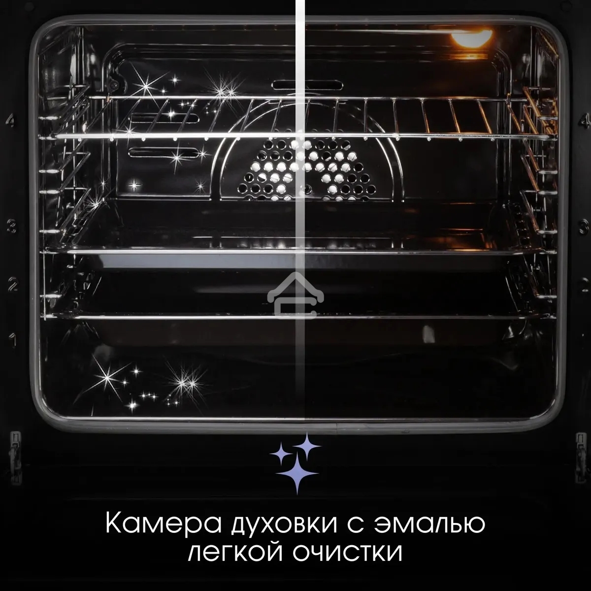 Духовой шкаф электрический Zigmund & Shtain E 151 W белый