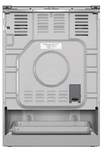 Плита комбинированная Gorenje GKS6C72XF нержавеющая сталь