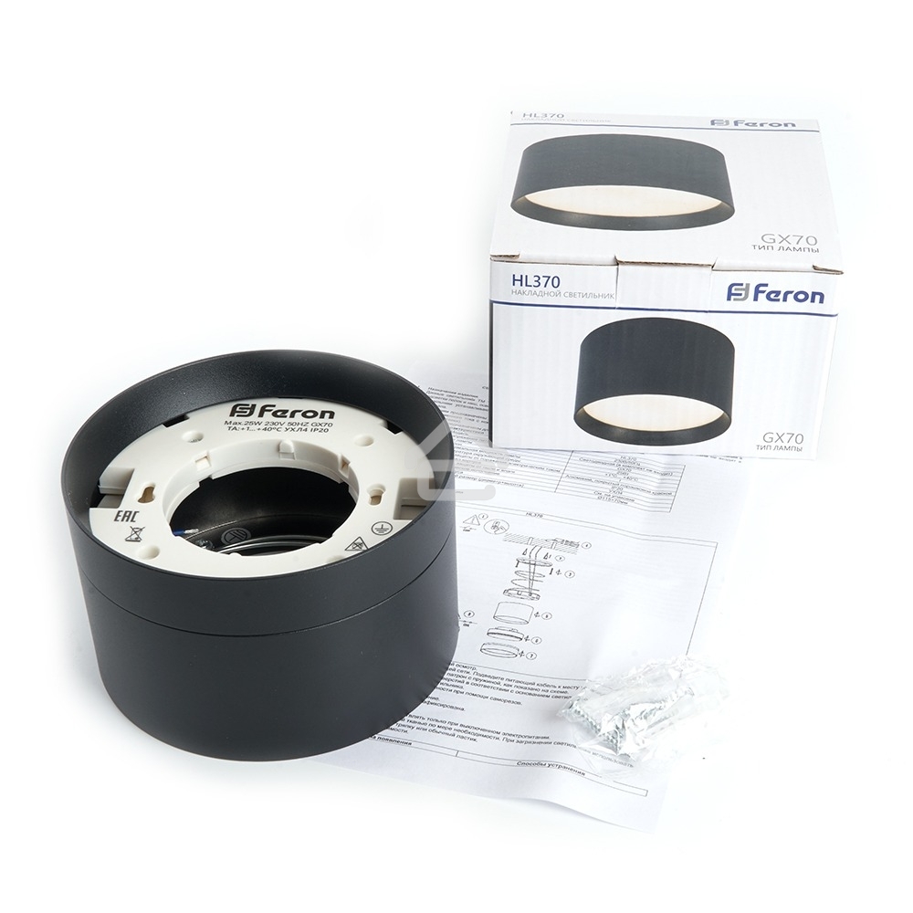 Светильник Feron HL370 ДПО-25w GX70 без лампы черный