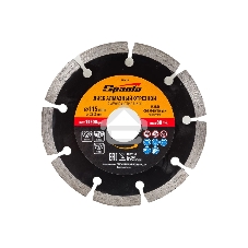 Диск алмазный отрезной сегментный Sparta 115 х 22,2 мм, сухая резка