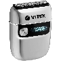Электрическая бритва Vitek VT-2368 серебристый