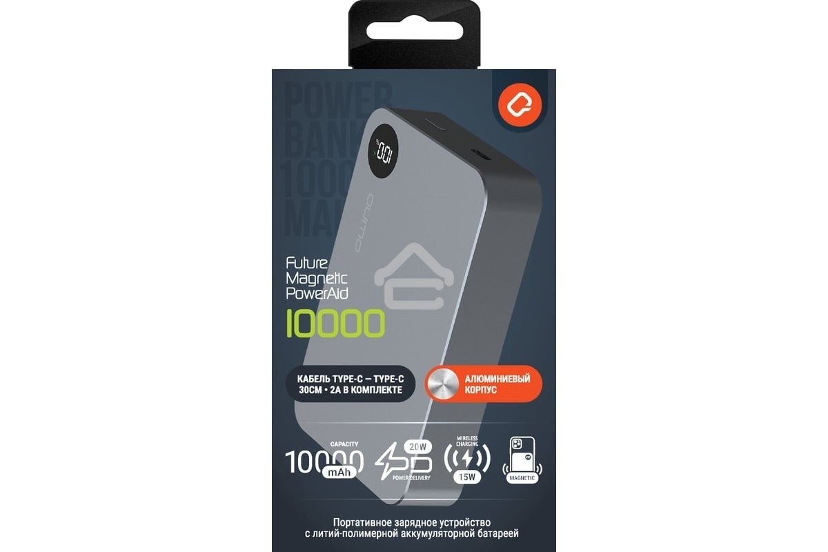 Портативный аккумулятор QUMO Future Magnetic PowerAid 10000mAh W15 темно-серый FMPA-10C-S1