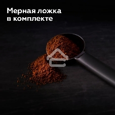 Кофеварка эспрессо BQ CM2000 Steel-Black, исп. кофе - молотый, 1.6 л, 850 Вт, 15 бар