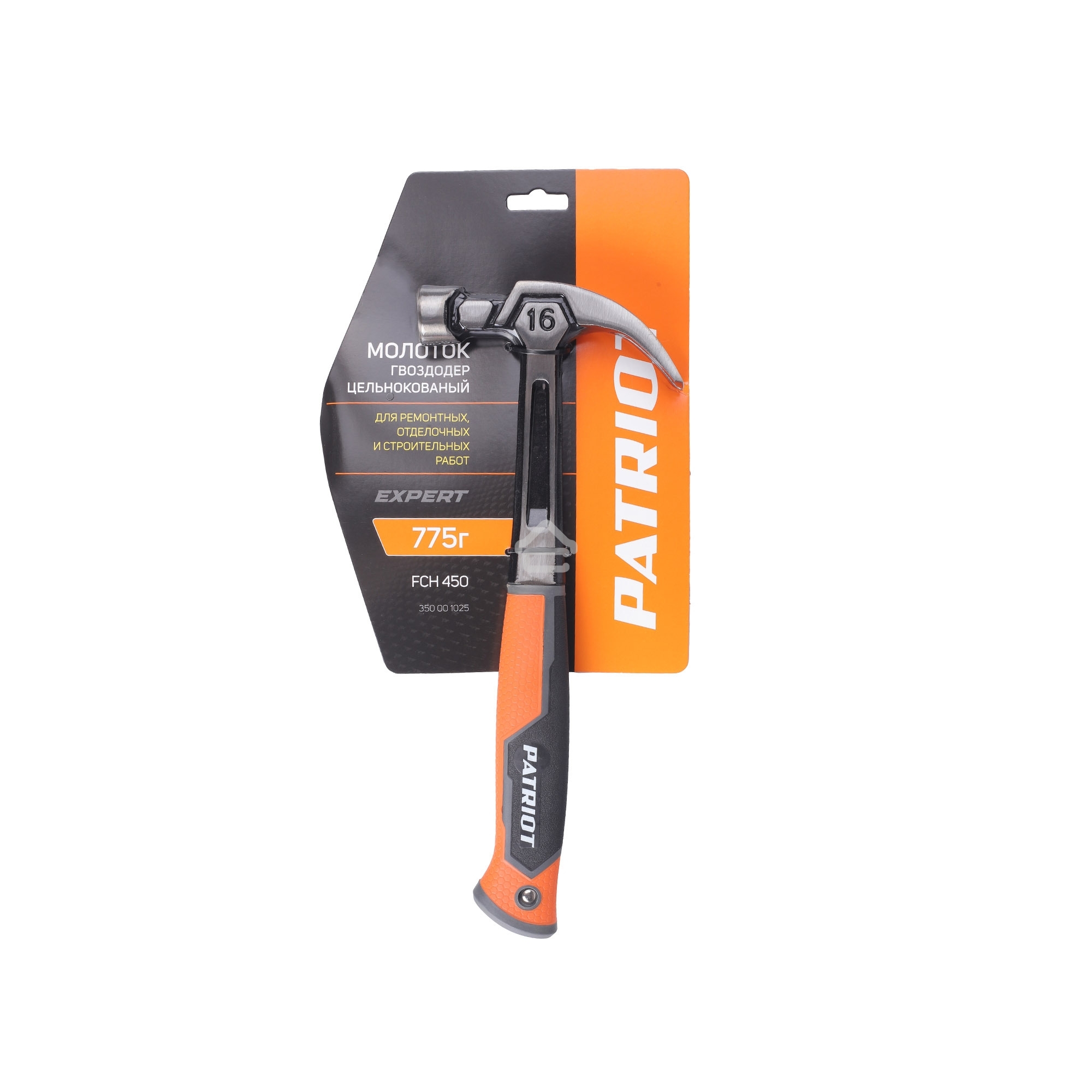 Молоток-гвоздодер цельнокованый Patriot FCH 450, кругл.боек 450 гр, 50-58 HRC, фиберглас.рукоять, прямой гвоздодер малый вес, компактный размер, антивибрацион.система, магнитный гвоздодержатель, 775 гр