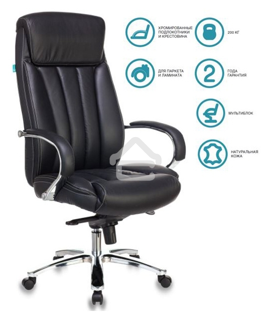 Кресло руководителя Бюрократ T-9922SL/BLACK черный, кожа, крестовина хром