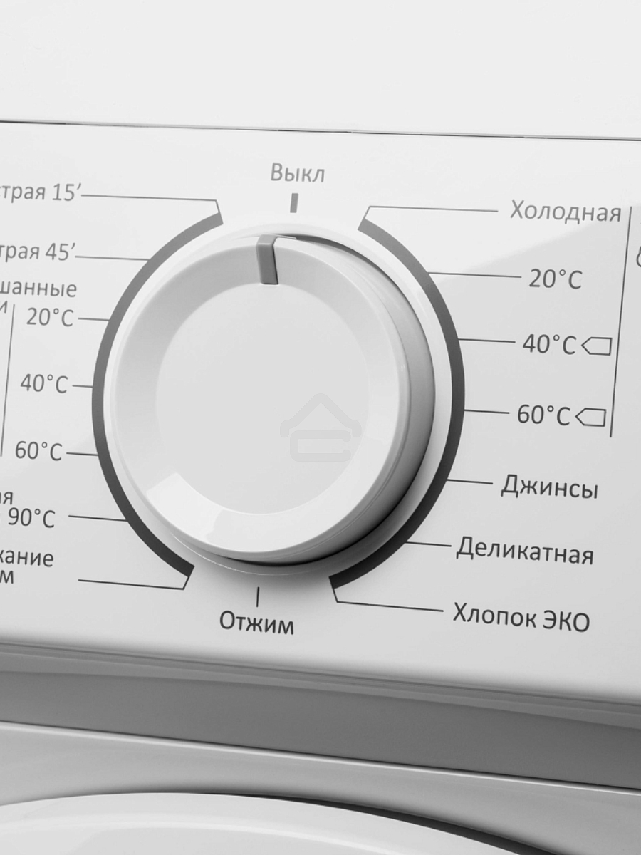 Стиральная машина Maunfeld MFWM106WH05 белый, загрузка фронтальная 6 кг, 1000 об/мин., класс: А++