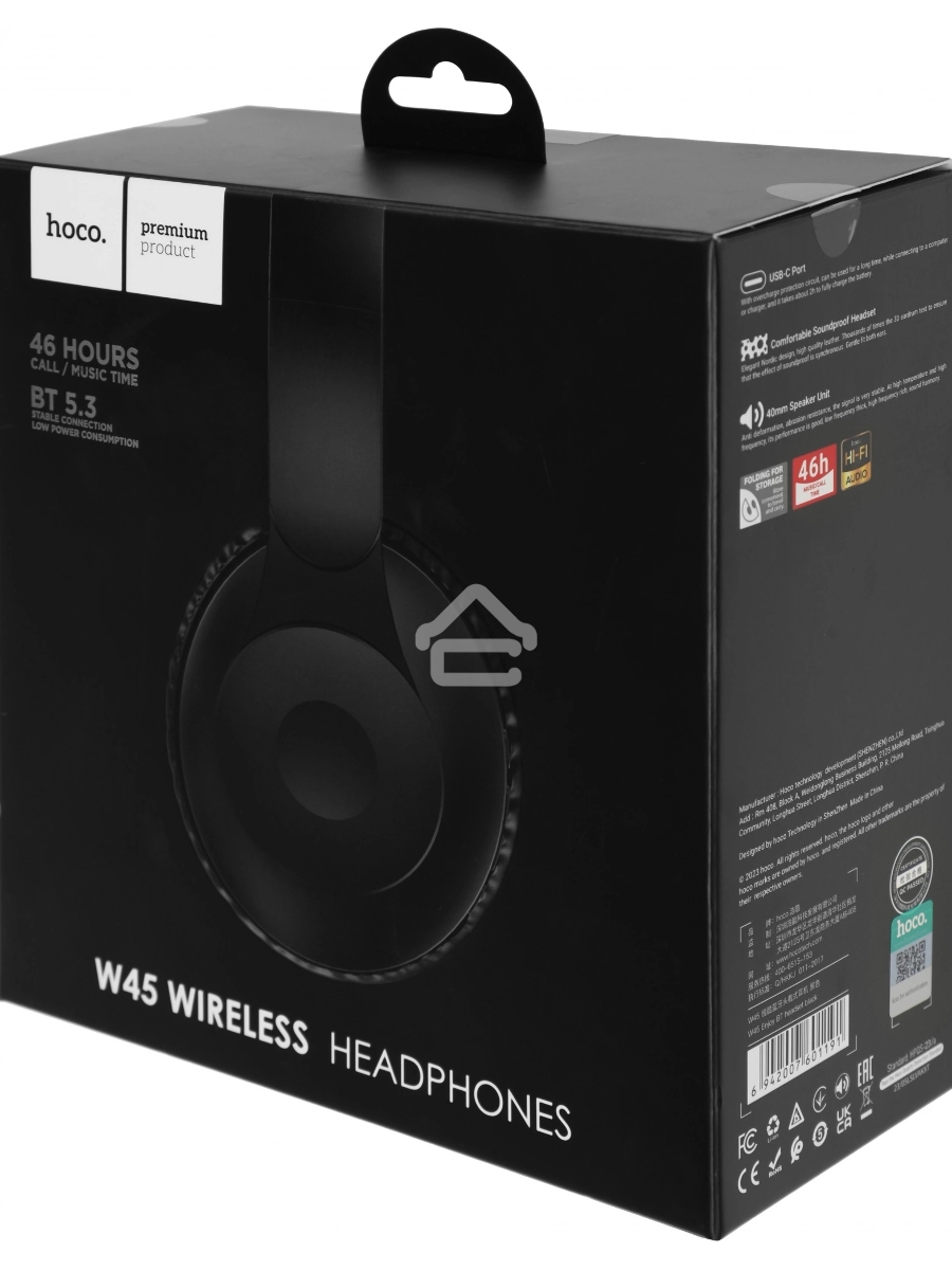 Наушники накладные Hoco Enjoy W45 черный беспроводные bluetooth оголовье