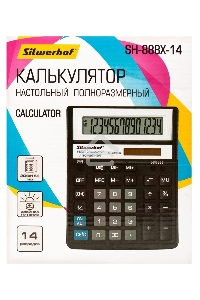 Калькулятор настольный Silwerhof SH-888X-14 черный 14-разр.