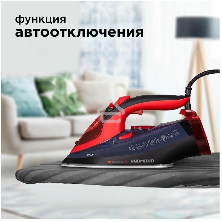 Утюг Redmond RI-C283 2400 Вт красный/черный