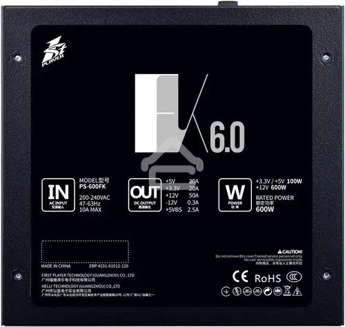 Блок питания 1STPLAYER FK PS-600FK, 600Вт, 120мм, черный
