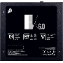 Блок питания 1STPLAYER FK PS-600FK, 600Вт, 120мм, черный